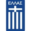 Grecia Grecia
