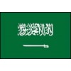 Arabia Saudita