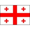 Georgia Georgia