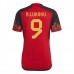 Coppa del mondo 2022 Maglia Belgio Lukaku 9 Divisa Prima