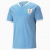 Coppa del mondo 2022 Maglia Uruguay Divisa Prima