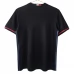 Maglia AC Milan Divisa Prima Retro 2016-17