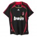 Maglia AC Milan Divisa Terza Retro 2006-07
