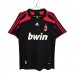 Maglia AC Milan Divisa Terza Retro 2007-08