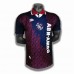 Maglia Ajax Amsterdam Divisa Trasferta Retro 1994-95