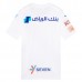 Maglia Al-Hilal Saudi Club Divisa Trasferta 2023/24