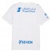 Maglia Al-Hilal Saudi Club Divisa Trasferta 2025/26