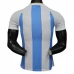 Maglia Argentina Divisa Prima 2025
