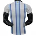 Maglia Argentina Divisa Prima 2026