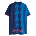 Maglia Arsenal Divisa Trasferta Retro 1995-96