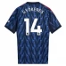 Maglia Arsenal Gyökeres 14 Divisa Trasferta 2025/26