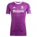 Maglia Aston Villa Martinez 23 Kit Gara Third Portiere 2025/26