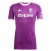 Maglia Aston Villa Kit Gara Third Portiere 2025/26 Maglia Aston Villa Kit Gara Third Portiere 2025/26