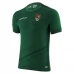Maglia Bolivia Divisa Prima 2023