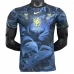 Maglia Brasile Divisa Prima Jaguar Spirit 2025/26
