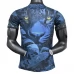 Maglia Brasile Divisa Prima Jaguar Spirit 2025/26