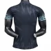 Maglia Brasile Divisa Prima Jungle Night 2025/26
