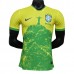 Maglia Brasile Divisa Prima Special Edition 2023/24