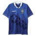 Maglia Brasile Divisa Trasferta Retro 1996