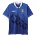 Maglia Brasile Divisa Trasferta Retro 1996