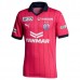 Maglia Cerezo Osaka Divisa Prima 2023/24