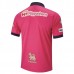 Maglia Cerezo Osaka Divisa Prima 2023/24