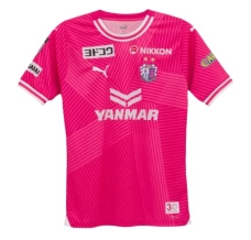 Maglia Cerezo Osaka Divisa Prima 2024/25
