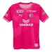 Maglia Cerezo Osaka Divisa Prima 2024/25