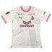 Maglia Cerezo Osaka Divisa Trasferta 2024/25