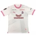 Maglia Cerezo Osaka Divisa Trasferta 2024/25