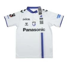 Maglia Cerezo Osaka Divisa Trasferta 2025/26