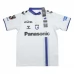 Maglia Cerezo Osaka Divisa Trasferta 2025/26