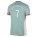 Maglia Club Atlético de Madrid Griezmann 7 Divisa Trasferta 2024/25