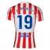 Maglia Club Atlético de Madrid J.Alvarez 19 Divisa Prima 2025/26