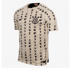 Maglia Corinthians Divisa Terza 2022/23