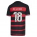 Maglia CR Flamengo De La Cruz 18 Divisa Prima 2024/25