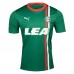 Maglia Deportivo Alaves Divisa Trasferta 2023/24