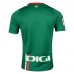 Maglia Deportivo Alaves Divisa Trasferta 2023/24