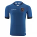 Maglia Ecuador Divisa Trasferta 2023