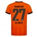 Maglia Eintracht Frankfurt M.Götze 27 Divisa Terza 2024/25
