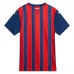 Maglia Esporte Clube Bahia Divisa Trasferta 2025/26