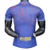 Maglia FC Barcelona Divisa Prima Abstract Blaugrana 2025/26