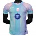 Maglia FC Barcelona Divisa Prima Cotton Candy 2025/26