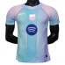 Maglia FC Barcelona Divisa Prima Cotton Candy 2025/26