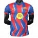 Maglia FC Barcelona Divisa Prima Fourth 2025/26