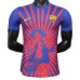 Maglia FC Barcelona Divisa Prima One Piece 2025/26