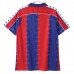Maglia FC Barcelona Divisa Prima Retro 1992-95