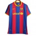 Maglia FC Barcelona Divisa Prima Retro 2010-11 Maglia FC Barcelona Divisa Prima Retro 2010-11
