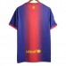Maglia FC Barcelona Divisa Prima Retro 2012-13