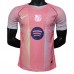 Maglia FC Barcelona Divisa Prima Rosado 2025/26